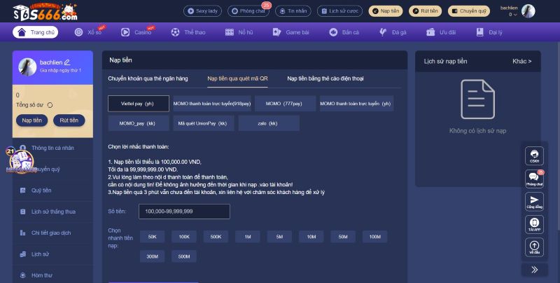Giao diện nạp tiền tại S666
